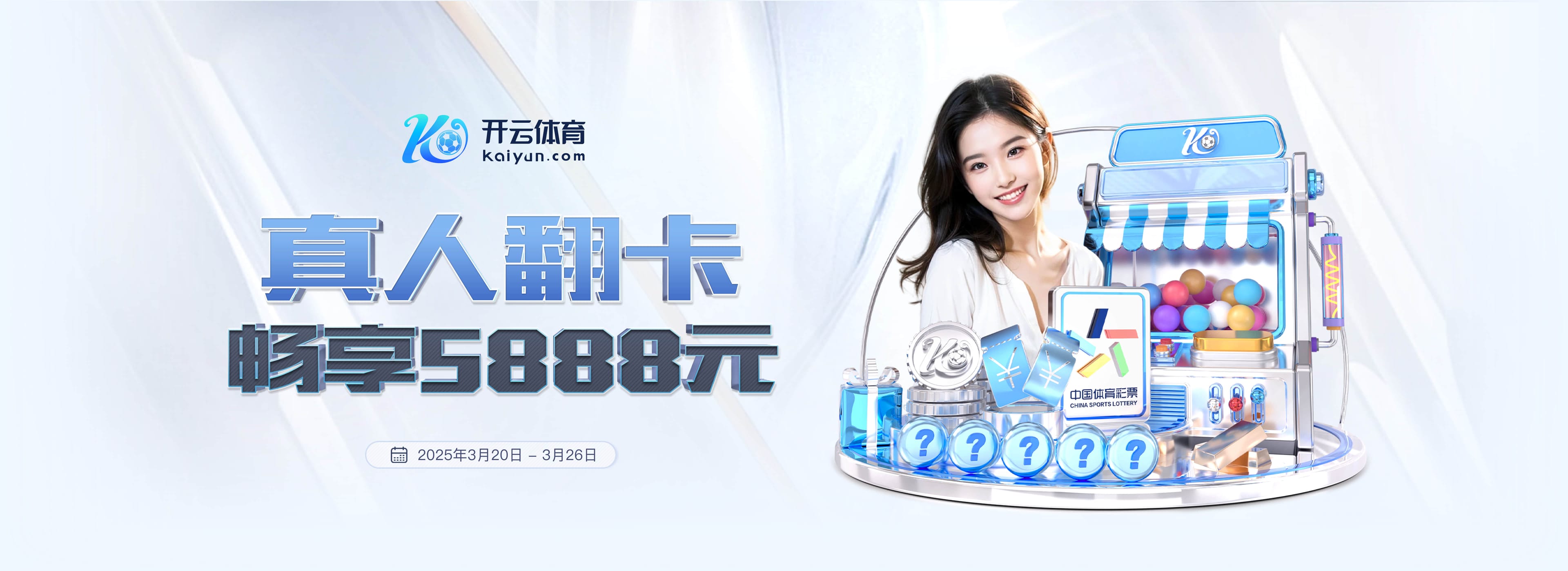 leyu·乐鱼网页登录入口